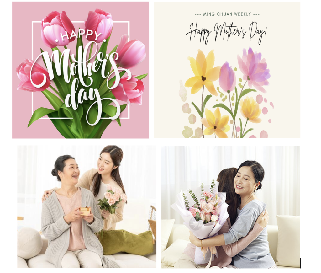 Useful Gifts For Mom From Daughter